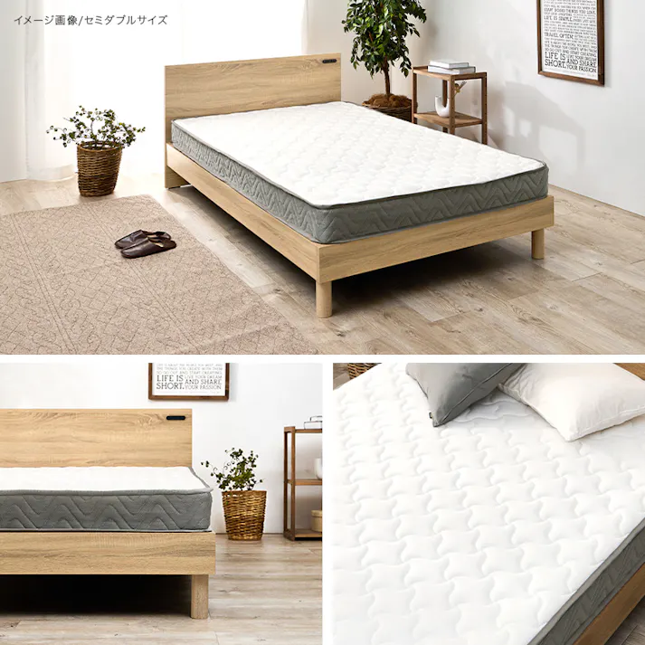 マットレス ダブル(ボンネル) KM-3301D インテリア 寝具 収納 マットレス 3000003886【別送品】