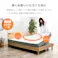 マットレス セミダブル(ポケット) KM-3302SD インテリア 寝具 収納 マットレス 3000003889【別送品】