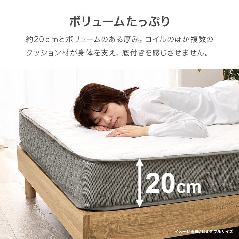 マットレス ダブル(ポケット) KM-3302D インテリア 寝具 収納