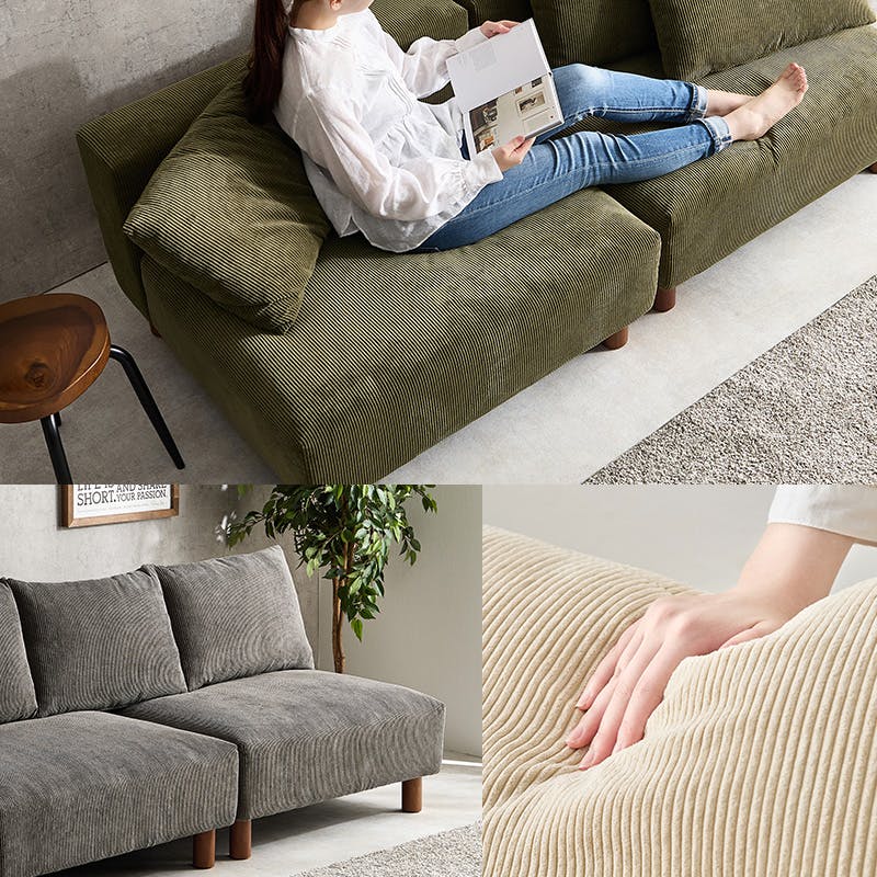 ソファ ニコス2PBE ベージュ インテリア 家具 収納 ソファ ソファ