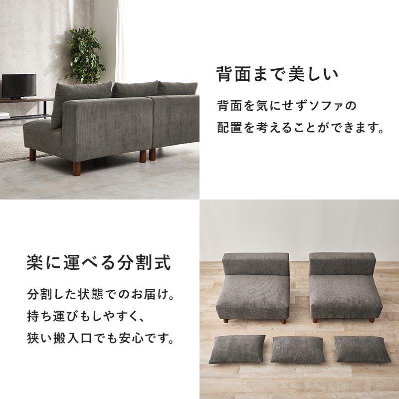 niko and…FURNITURE&SUPPLY ベージュ2人掛けソファ niko and