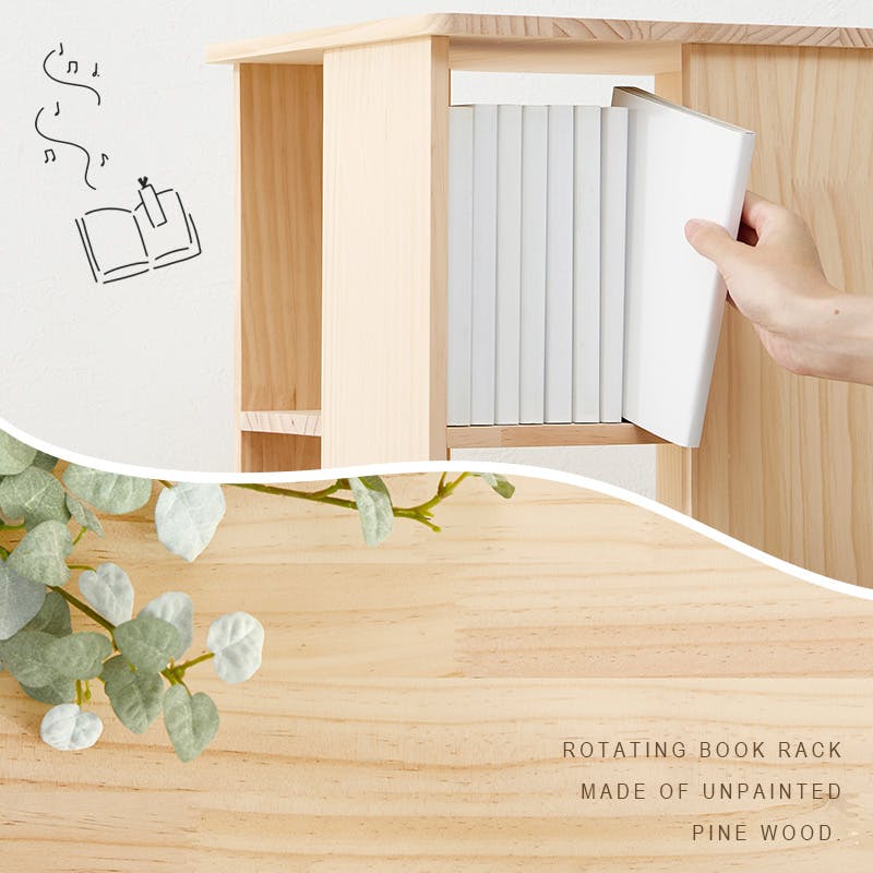 角回転ラック MUD-6426NA ナチュラル インテリア 家具 収納 収納家具