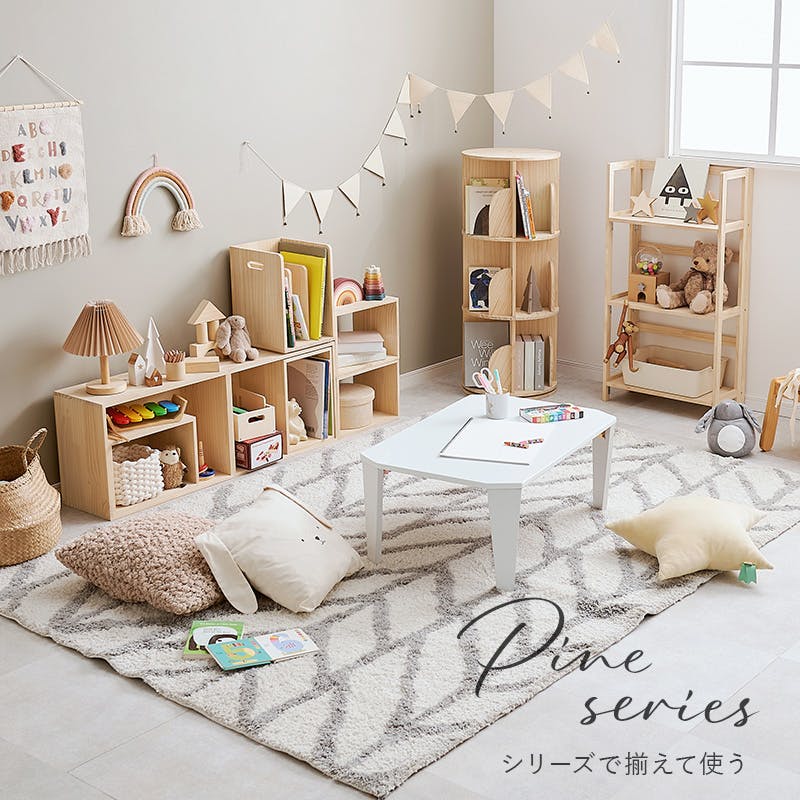 折りたたみラック MCC-6466NA ナチュラル インテリア 家具 収納 収納