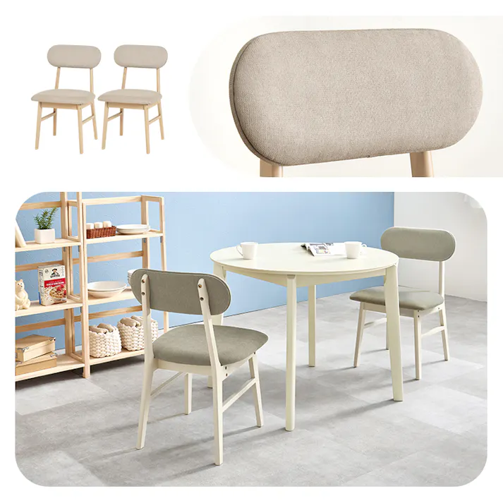 ダイニングチェア VC-7309NABE 2脚セット インテリア 家具 収納 イス チェア ダイニングチェア 3000003929【別送品】