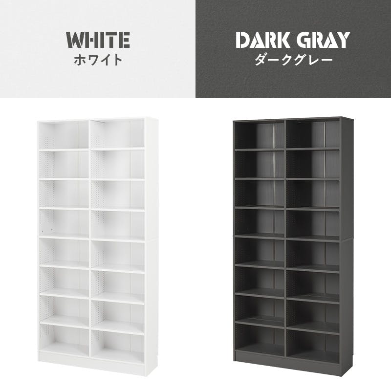 ブックシェルフ VKB-7271NA ナチュラル インテリア 家具 収納 収納家具