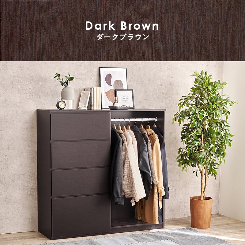 ハンガーラック VKH-7275DBR ダークブラウン 3000003967 インテリア 家具 収納 収納家具 本棚 ラック カラーボックス ハンガーラック コートハンガー 4934257330336【別送品】