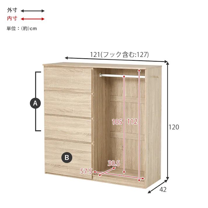 ハンガーラック VKH-7275DBR ダークブラウン 3000003967 インテリア 家具 収納 収納家具 本棚 ラック カラーボックス ハンガーラック コートハンガー 4934257330336【別送品】
