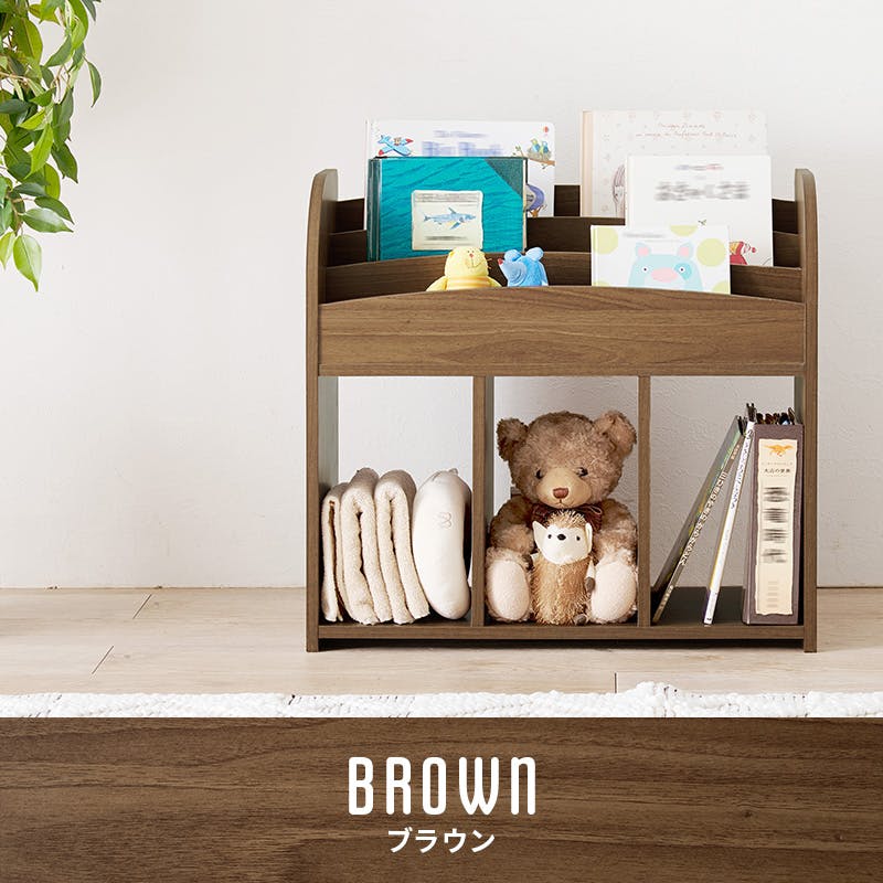 絵本ラック RCC-1608BR ブラウン インテリア 家具 収納 収納家具 本棚 ラック カラーボックス 本棚 3000003978【別送品】