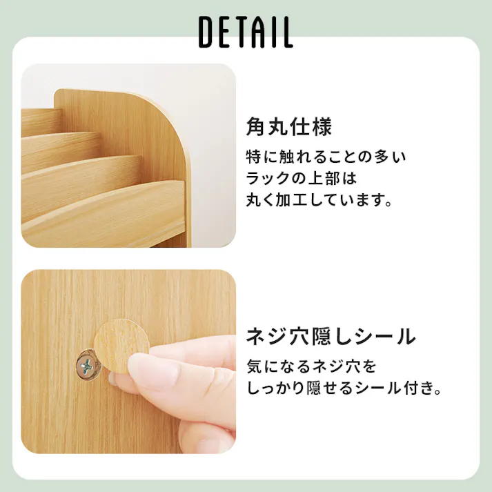 絵本ラック RCC-1608BR ブラウン インテリア 家具 収納 収納家具 本棚 ラック カラーボックス 本棚 3000003978【別送品】