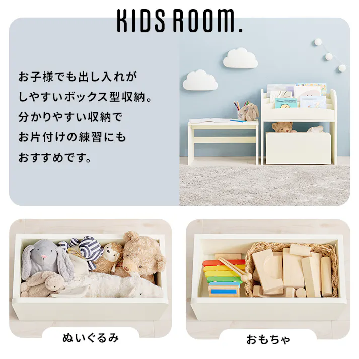絵本ラック RCC-1609BR ブラウン インテリア 家具 収納 収納家具 本棚 ラック カラーボックス 本棚 3000003981【別送品】