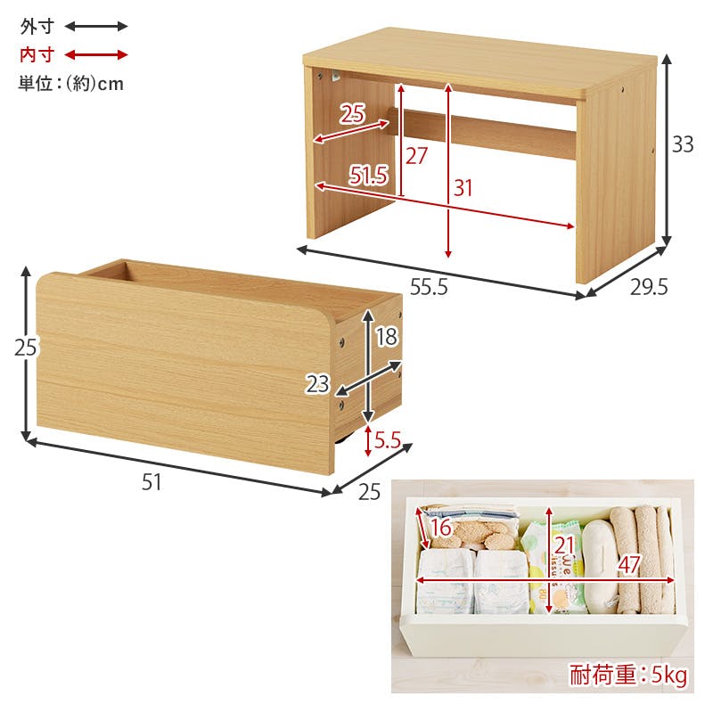 絵本ラック RCC-1609NA ナチュラル インテリア 家具 収納 収納家具