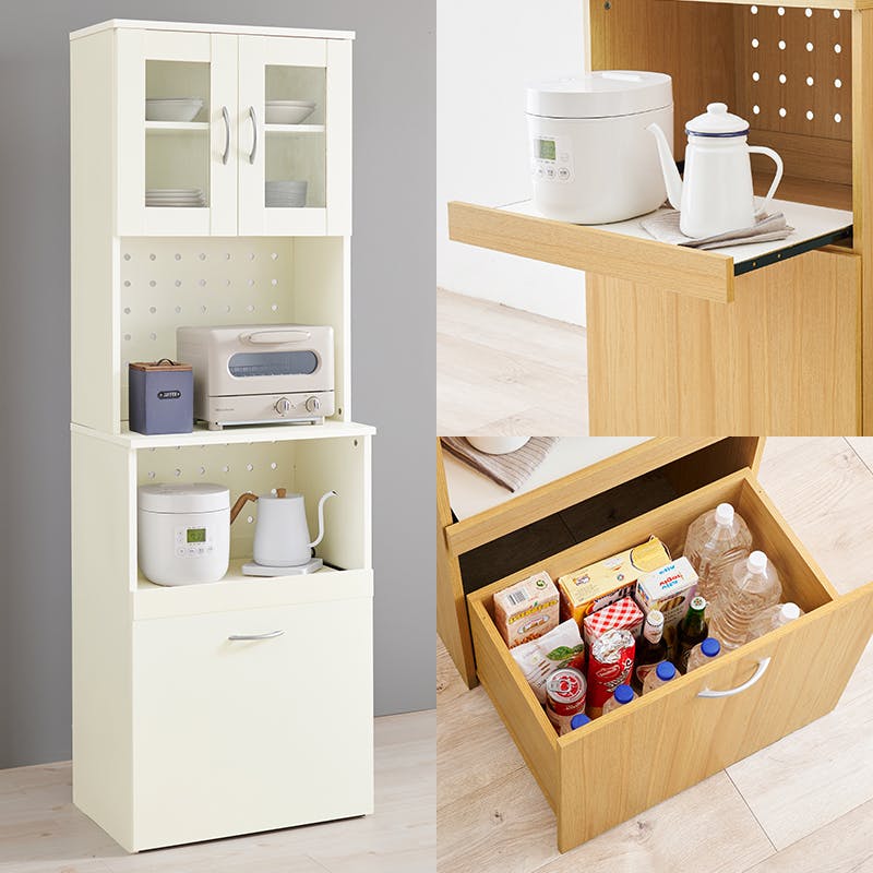 キッチンボード RCC-1903WH ホワイト インテリア 家具 収納 収納家具