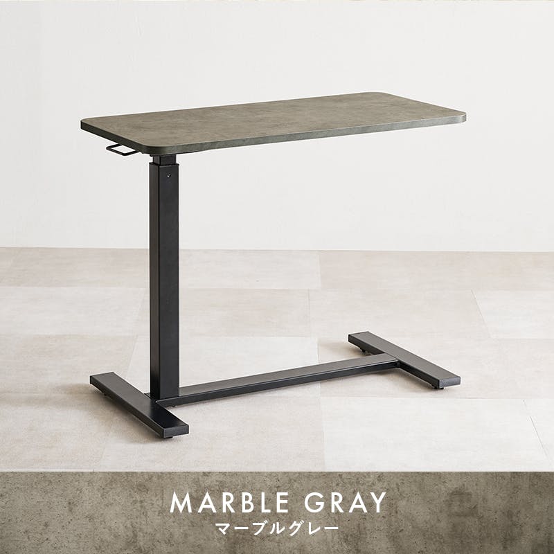 ���~�T�C�h�e�[�u�� KT-3179MGY �}�[�u���O���[ �C���e���A �Ƌ� ���[ �e�[�u�� �T�C�h�e�[�u�� �i�C�g�e�[�u�� 3000003994 ���[�e�[�u���E�Z���^�[�e�[�u��