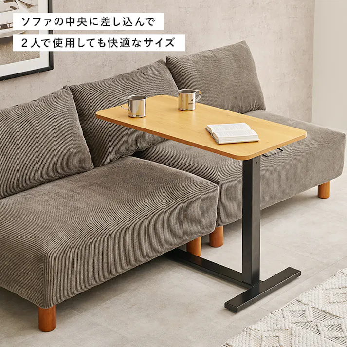 昇降サイドテーブル KT-3179MGY マーブルグレー インテリア 家具 収納 テーブル サイドテーブル ナイトテーブル 3000003994【別送品】