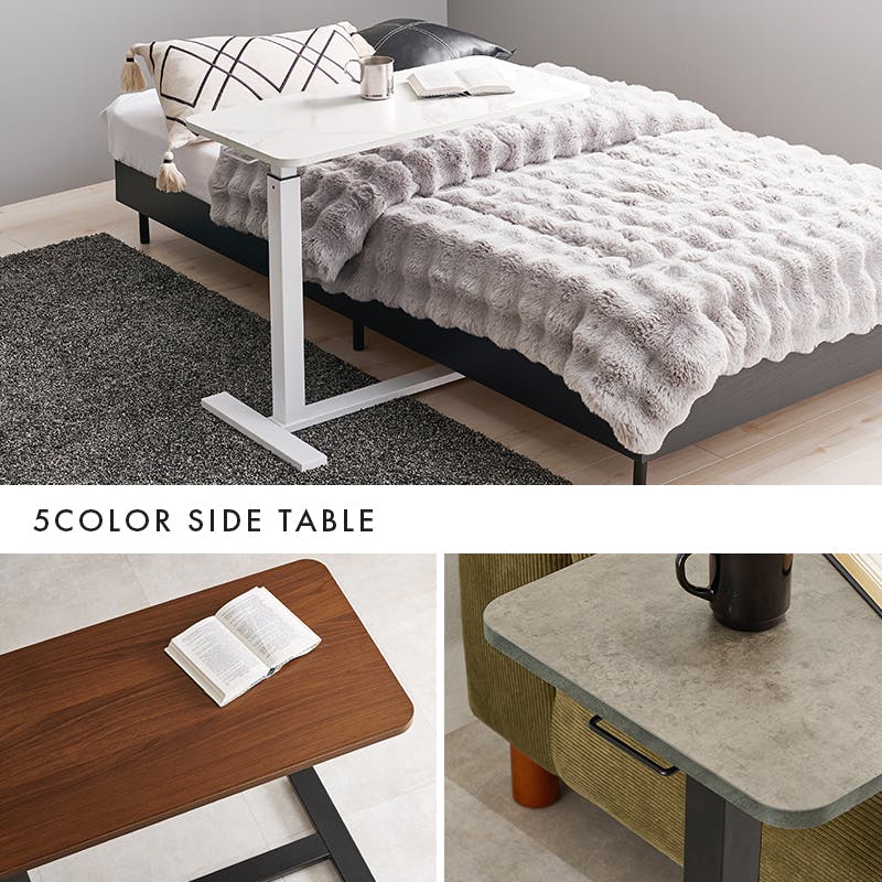 昇降サイドテーブル KT-3179MWH マーブルホワイト インテリア 家具