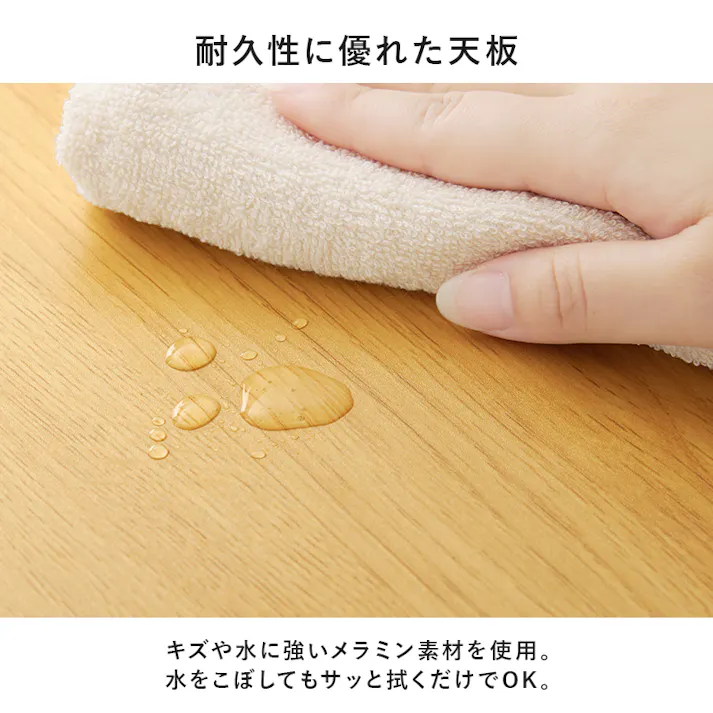 昇降サイドテーブル KT-3179NA ナチュラル インテリア 家具 収納 テーブル サイドテーブル ナイトテーブル 3000003996【別送品】