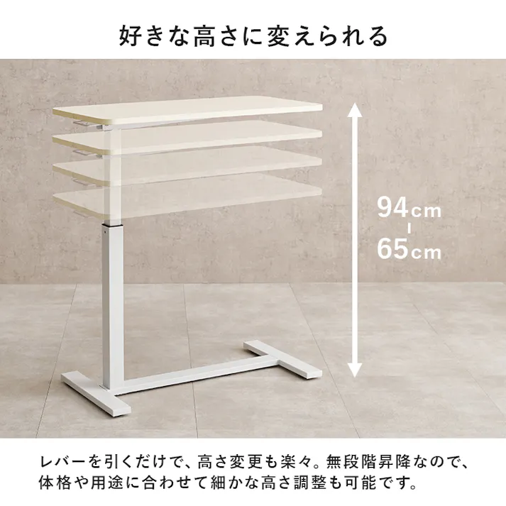 昇降サイドテーブル KT-3179NA ナチュラル インテリア 家具 収納 テーブル サイドテーブル ナイトテーブル 3000003996【別送品】