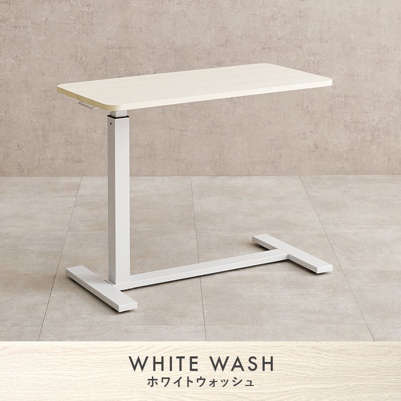 ���~�T�C�h�e�[�u�� KT-3179WS �z���C�g�E�H�b�V�� �C���e���A �Ƌ� ���[ �e�[�u�� �T�C�h�e�[�u�� �i�C�g�e�[�u�� 3000003997 ���[�e�[�u���E�Z���^�[�e�[�u��