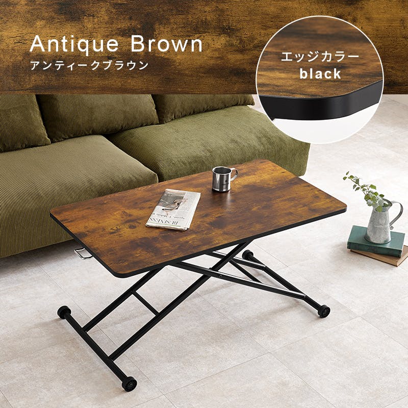 宮武製作所 MIYATAKE 天板昇降テーブル Belle(ベル) | テーブル・机