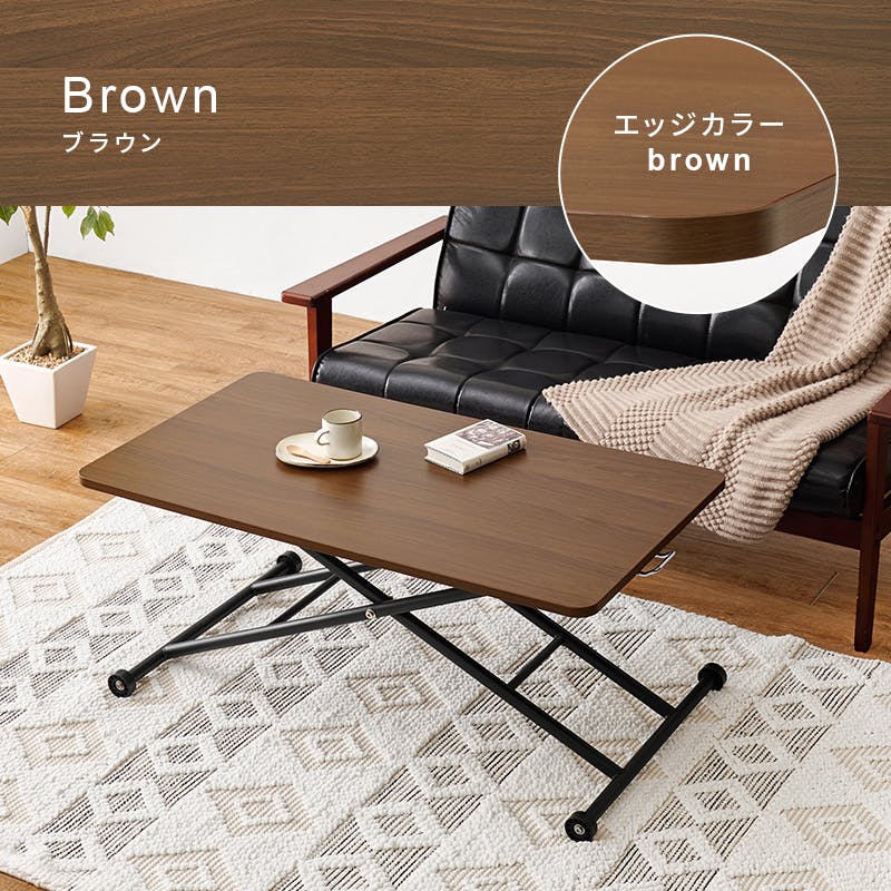 ���~�e�[�u�� KT-3184BR �u���E�� �C���e���A �Ƌ� ���[ �e�[�u�� �_�C�j���O�e�[�u�� 3000003999 �_�C�j���O�e�[�u��