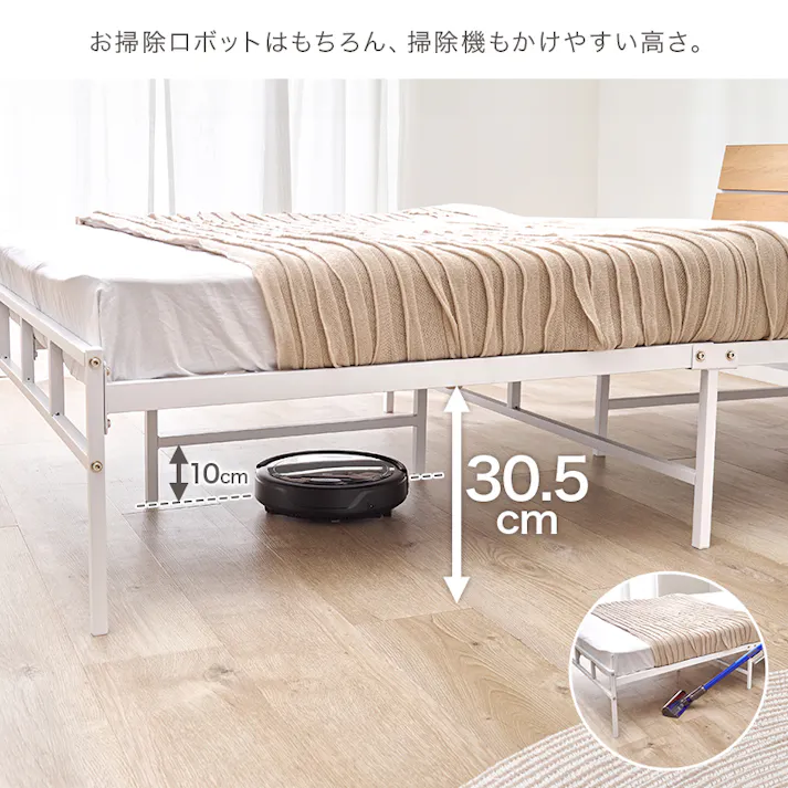 セミダブルベッド KH-3074SDBR ダークブラウン 3000004007 インテリア 寝具 家具 収納 ベッド ベッドフレーム 4934257330732【別送品】