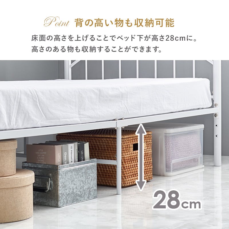 シングルベッド KH-3079S-WH ホワイト インテリア 寝具 家具 収納