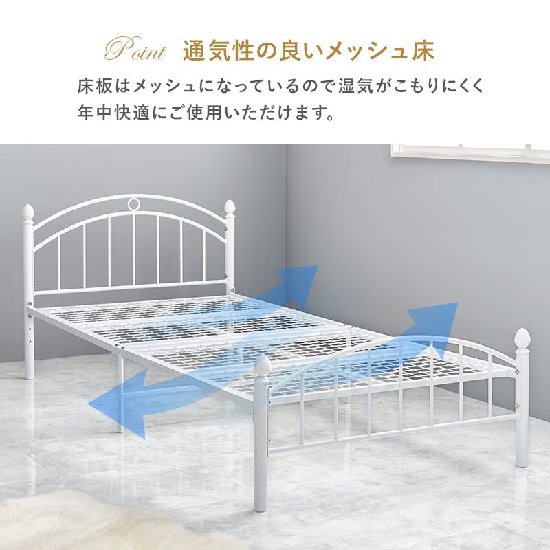 シングルベッド KH-3079S-WH ホワイト インテリア 寝具 家具 収納