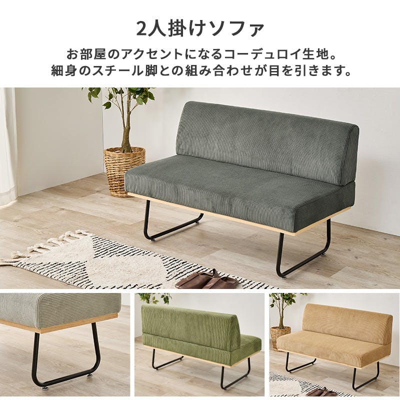 ソファ LA-Z-BOY Jay Reclining Sofa 444706 | Taff Furniture Mattress Gallery