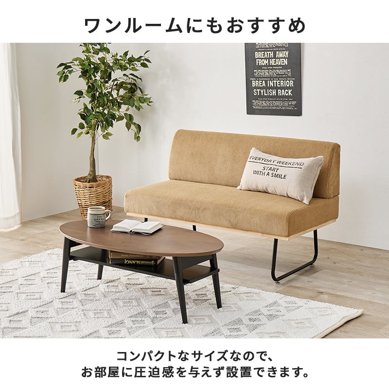 ソファー椅子② Amazon｜家具350 ソファー オットマン 2人掛け ロー フロア クッション