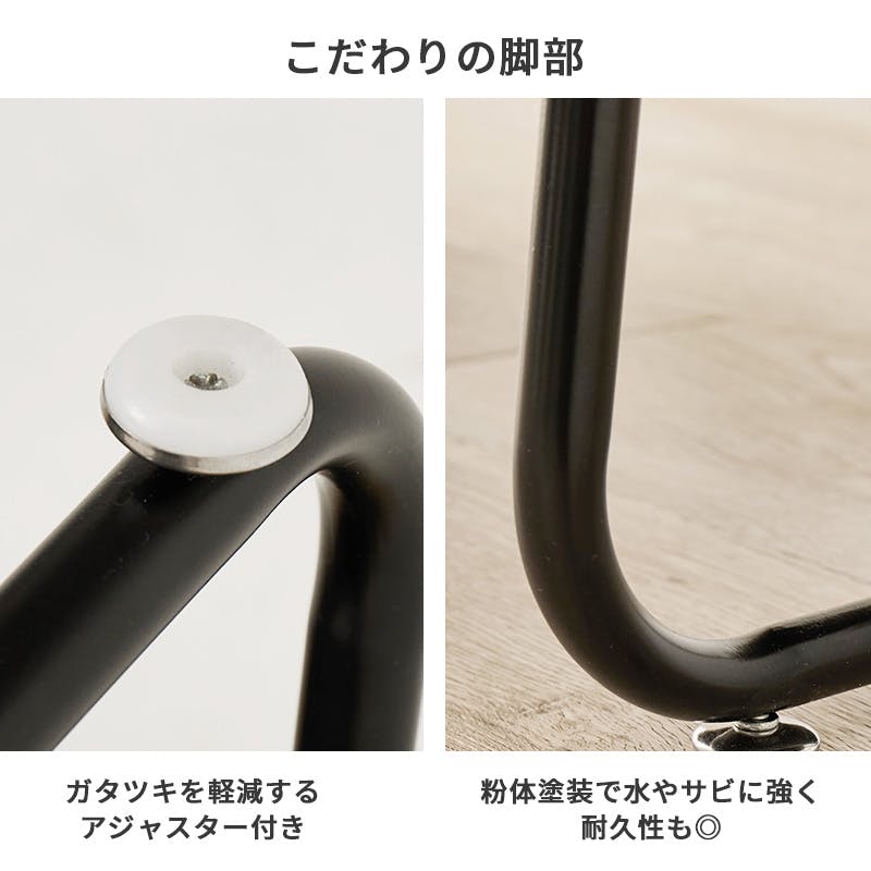 ④専用出品 椅子1脚 椅子1脚 椅子1脚 椅子1脚 ZX-1【販売終了】 | 製品詳細