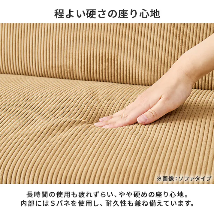 ベンチ LSF-4447-BNLGY 1脚のみ ライトグレー インテリア 家具 収納 イス チェア ダイニングチェア 3000004029【別送品】