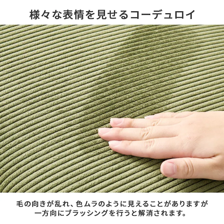 ベンチ LSF-4447-BNLGY 1脚のみ ライトグレー インテリア 家具 収納 イス チェア ダイニングチェア 3000004029【別送品】