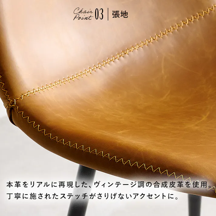 ダイニング4点セット LT-4770DBR-44DBR-4S インテリア 家具 収納 ダイニングセット 3000004038【別送品】