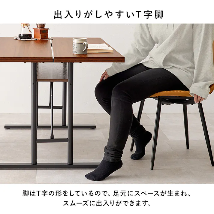 ダイニング4点セット LT-4770GY-44BR-4S インテリア 家具 収納 ダイニングセット 3000004040【別送品】