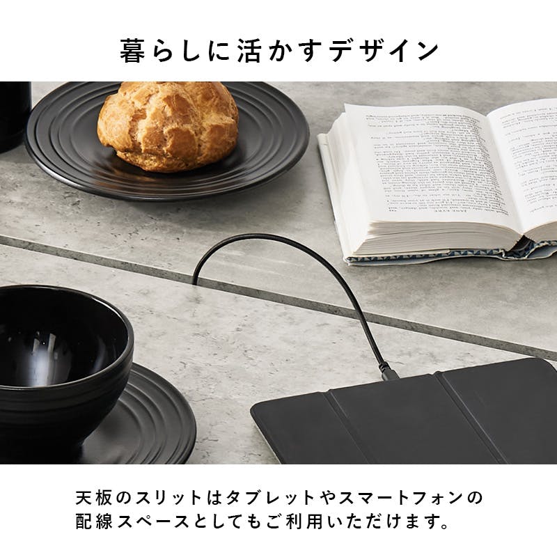 ダイニング4点セット LT-4770GY-44CA-4S インテリア 家具 収納