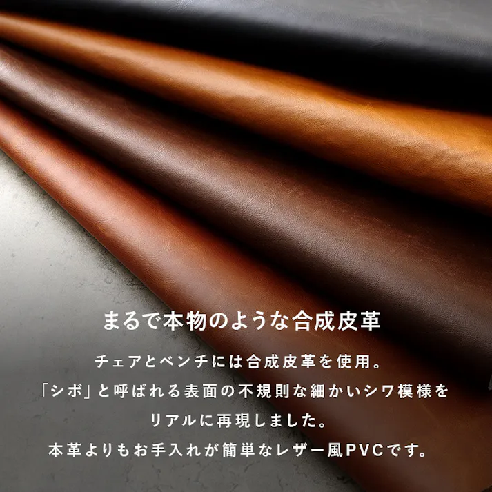 ダイニング4点セット LT-4770GY-44DBR-4S インテリア 家具 収納 ダイニングセット 3000004042【別送品】
