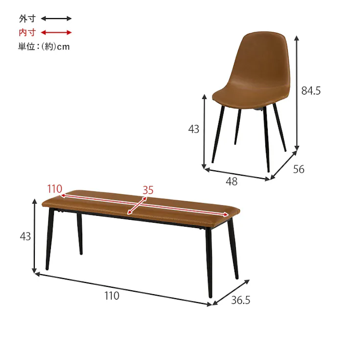 ダイニング4点セット LT-4770NA-44BK-4S インテリア 家具 収納 ダイニングセット 3000004043【別送品】