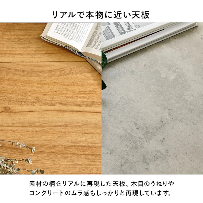 ダイニング4点セット LT-4770NA-44DBR-4S インテリア 家具 収納 ダイニングセット 3000004046【別送品】