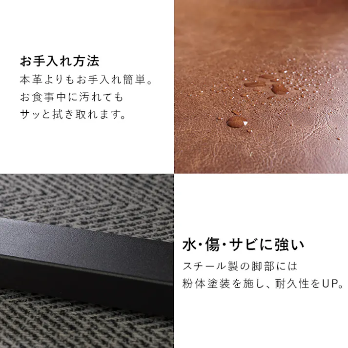 ダイニング4点セット LT-4770NA-44DBR-4S インテリア 家具 収納 ダイニングセット 3000004046【別送品】