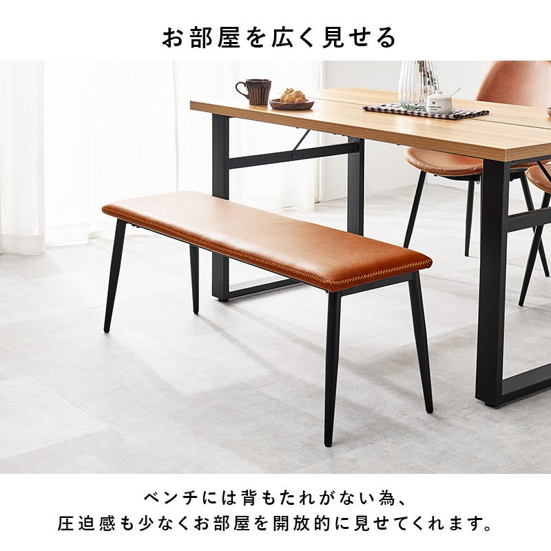 ダイニング4点セット LT-4771GY-44CA-4S インテリア 家具 収納