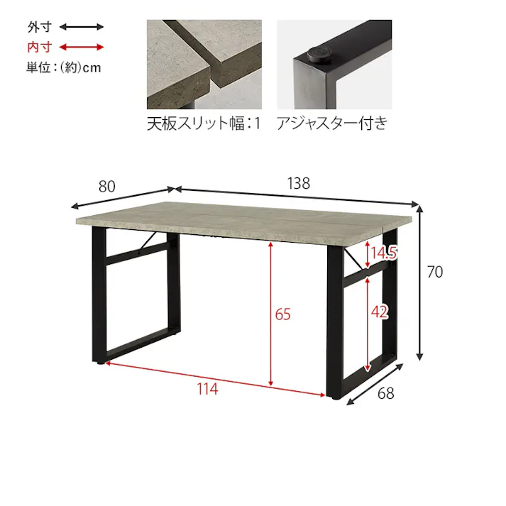 ダイニング4点セット LT-4771GY-44DBR-4S インテリア 家具 収納 ダイニングセット 3000004054【別送品】