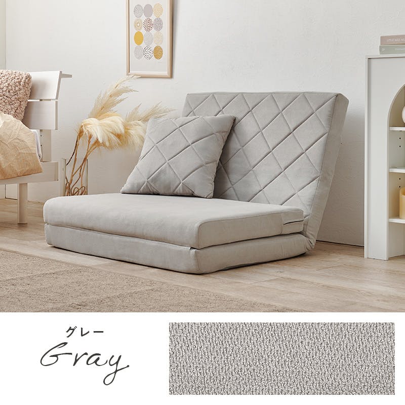 ソファベッド LSF-4886-2PGY グレー インテリア 家具 収納 ソファ ソファベッド ソファベッド 3000004079【別送品】