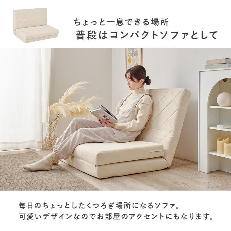 ソファベッド LSF-4886-2PGY グレー インテリア 家具 収納 ソファ