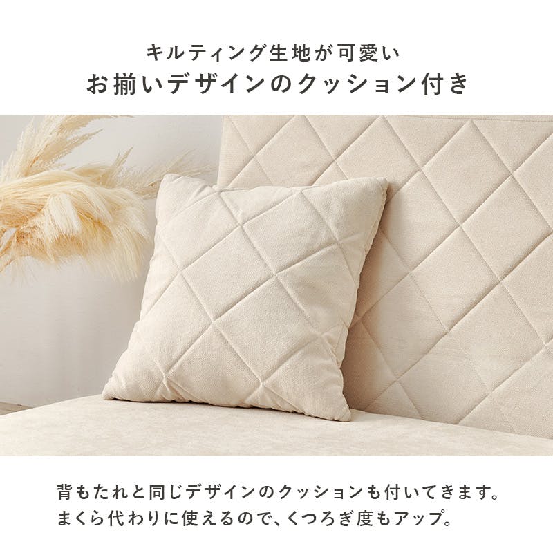 ソファベッド LSF-4886-2PGY グレー インテリア 家具 収納 ソファ