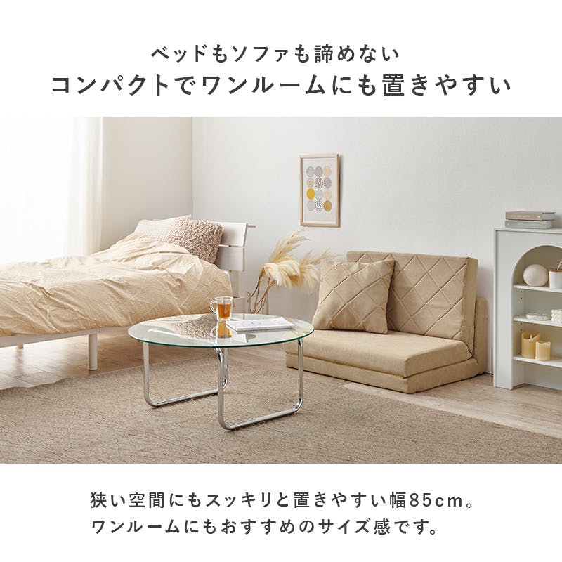 ソファベッド LSF-4887GY グレー インテリア 家具 収納 ソファ ソファ