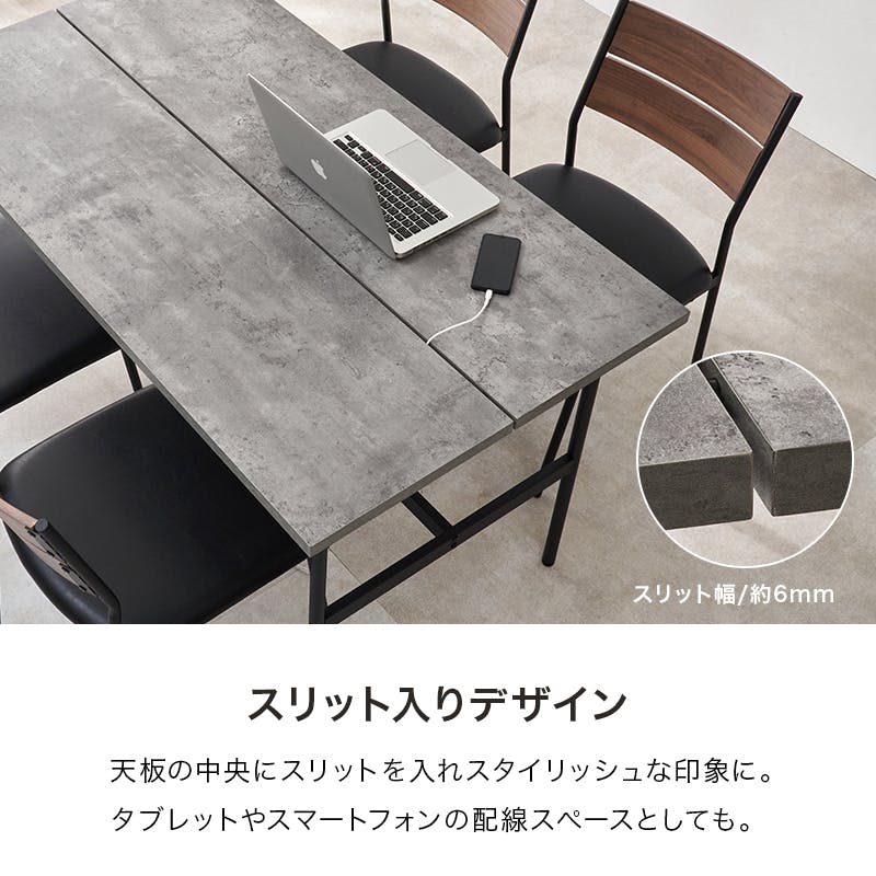 ダイニングテーブル LT-3204NA テーブルのみ ナチュラル インテリア