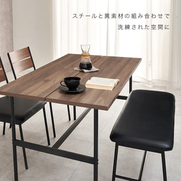 ダイニングベンチ LB-3207DGY 1脚のみ ダークグレー インテリア 家具 収納 イス チェア ダイニングチェア 3000004093【別送品】