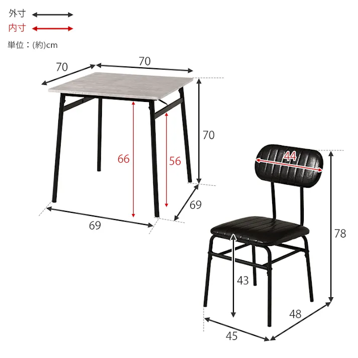 ダイニング3点セット LDS-4853GB グレーブラウン インテリア 家具 収納 ダイニングセット 3000004098【別送品】