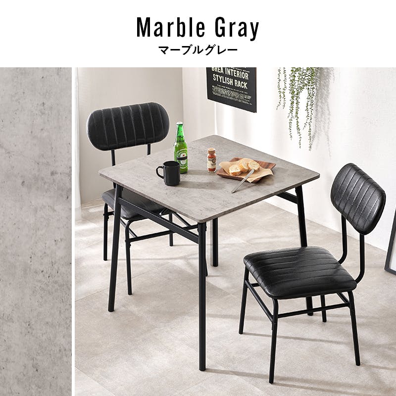 無垢材ダイニングテーブル＆チェア5点セット 200cm／カラー