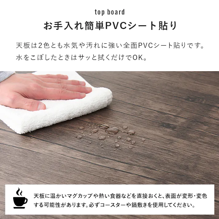 ダイニング4点セット LDS-4854GB グレーブラウン インテリア 家具 収納 ダイニングセット 3000004101【別送品】